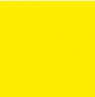 PELIKAN Tusche 10ml 523/5 gelb, Kein Rückgaberecht, Aktueller