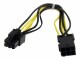 StarTech.com - 8in 6 pin PCI Express Power Extension Cable - Power extension cable - 6 pin PCIe power (M) to 6 pin PCIe power (F) - 7.9 in - black - PCIEPOWEXT