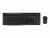 Bild 5 Logitech Tastatur-Maus-Set MK270 UK-Layout, Maus Features