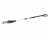 Image 6 Bosch UniversalChainPole - 18