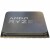 Bild 0 AMD Ryzen 7 7700 - 3.8 GHz - 8