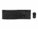 Logitech Tastatur-Maus-Set MK270 CH-Layout, Maus Features