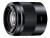 Image 0 Sony SEL50F18 - Objectif - 50 mm - f/1.8 - Sony E-mount