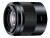 Bild 0 Sony Festbrennweite E 50mm F/1.8 OSS – Sony E-Mount