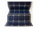 Swaytronic Solarpanel Monokristallin, faltbar, HP 200 W, Solarpanel