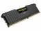 Bild 0 Corsair DDR4-RAM Vengeance LPX Black 3200 MHz 2x 8