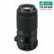 Bild 0 Fujifilm Fujinon GF 100-200mm F5.6 R LM OIS WR "Swiss Garantie"