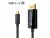 Image 1 sonero - DisplayPort-Kabel - USB-C