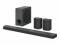 Bild 9 LG Electronics LG Soundbar DS95QR, Verbindungsmöglichkeiten: USB, Optisch