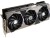 Bild 6 MSI Grafikkarte GeForce RTX 4080 Super SUPRIM X 16