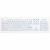 Bild 2 Active Key Tastatur AK-C8100 mit Wechselmembrane, Tastatur Typ