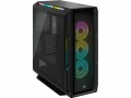 Corsair PC-Gehäuse iCUE 5000T RGB Schwarz, Unterstützte