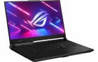 Asus Notebook ROG Strix SCAR 17 (G733PZV-LL131X) RTX 4080