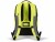 Image 3 DICOTA Notebook-Rucksack Hi-Vis 25 l ? Gelb, Taschenart: Rucksack