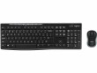 Logitech Tastatur-Maus-Set MK270 CH-Layout, Maus Features