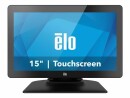 Elo Touch Solutions 1502LM 15.6IN LCD FULL HD CAP 10-TOUCH USB CONTROLLER