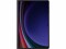 Bild 11 Samsung Tablet-Schutzfolie Privacy Galaxy Tab S9 Ultra 14.6 "