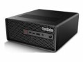 Lenovo Workstation ThinkStation P3 Ultra TWR (Intel)