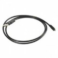 Datalogic ADC CABLE USB TYPE A POT 2M    MSD  