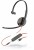 Bild 1 Poly Headset Blackwire 3215 Mono USB-C, Microsoft