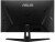 Bild 10 Asus Monitor TUF Gaming VG279Q1A, Bildschirmdiagonale: 27 "