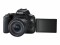 Bild 4 Canon Kamera EOS 250D Body & EF-S 18-55mm f/4-5.6 IS STM