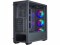 Bild 2 Cooler Master PC-Gehäuse MasterBoX MB520 ARGB, Unterstützte