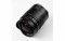 Bild 2 TTArtisan Tech (HK) Co. TTArtisan 21mm F1.5 Nikon Z mount (Vollformat