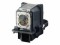Bild 3 Sony Lampe LMP-C281 für VPL-CH370/CH375, Originalprodukt: Ja
