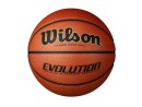 Diverse Hardware Diverse Basketball Evolution Game Ball, Einsatzgebiet
