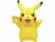 Bild 0 Teknofun Pikachu 25 cm (Touch Sensor), Höhe: 25 cm