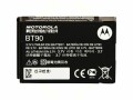 Motorola Ersatzakku HKNN4013ASP01 1800 mAh