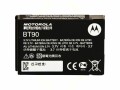 Motorola Ersatzakku HKNN4013ASP01 1800 mAh, Set: Nein, Zubehörtyp