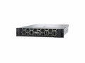 Dell Server PowerEdge R750XS TVMNT Intel Xeon Silver 4310