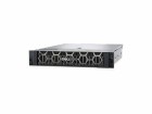 Dell EMC PowerEdge R750xs - Server - montabile in