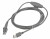 Bild 0 Datalogic ADC Datalogic Anschlusskabel CAB-426E2 USB, Zubehörtyp: Kabel