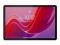 Bild 5 Lenovo Tab M11 128 GB Grau, Bildschirmdiagonale: 11 "