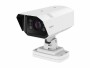 Hanwha Vision Netzwerkkamera TNO-7180RLP LPR, AI, Typ: Netzwerkkamera
