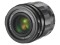 Bild 4 Voigtländer Festbrennweite Apo-Lanthar 50mm F/2 ? Sony E-Mount