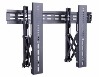 Multibrackets Wandhalterung Public Video Wall Mount Push 0513 Schwarz