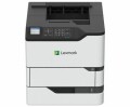 Lexmark MS823dn - Drucker - s/w - Duplex