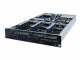 Gigabyte ARM BAREBONE G242-P31 2U 1CPU 16XDIMM 4XHDD 7XPCIE