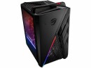 Asus ROG STRIX G35CA