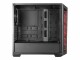 Bild 14 Cooler Master PC-Gehäuse MasterBox MB520 Schwarz, Unterstützte