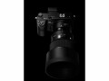 SIGMA Festbrennweite 105mm F/1.4 DG HSM Art – Canon