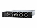 Dell PowerEdge R760xs - Server - rack-mountable - 2U