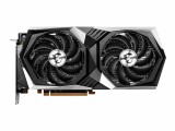 MSI RADEON RX 6650 XT GAMING X 8G  NMS IN EXT