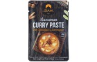 deSIAM Massaman Curry Paste 70 g, Produkttyp: Pasten
