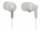 Bild 0 Panasonic In-Ear-Kopfhörer RP-HJE125 Weiss, Detailfarbe: Weiss