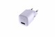 FRESH'N R Mini Charger USB-A - 2WC12DL   Dreamy Lilac               12W
